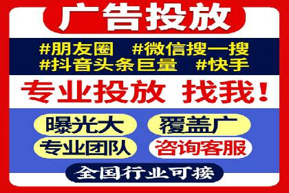百度推广费用案例：成功案例分析及启示
