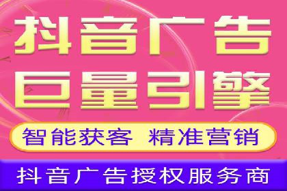 百度信息流广告实战案例：品牌增长秘诀